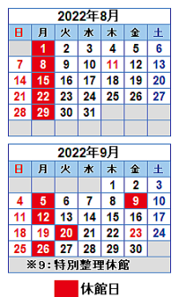 ゲーム 裏モノ 2019年11月〜2022年4月号 31冊 pSEbM-m16150154608